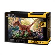 3D пазл CubicFun National Geographic Dino Велоцираптор (DS1053h)