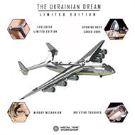 Колекційна модель Metal Time Ukrainian Dream Limeted Edition Ан-225 Мрія зібрана (MT001/READY)