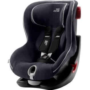 Чехол Britax-Romer King II ATS, King II LS, King II темно-серый (2000031962)