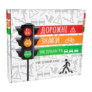 Настільна гра Strateg Дорожні знаки укр. мовою (30245)