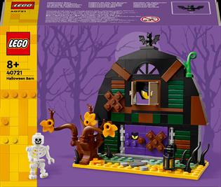 Конструктор LEGO Icons Гелловінська комора 205 деталей (40721)