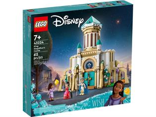 Конструктор LEGO Замок короля Маґніфіко 613 деталей (43224)