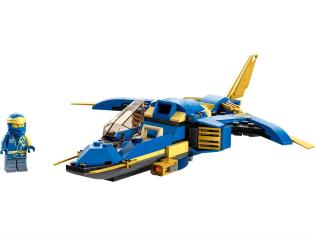 Конструктор LEGO NINJAGO Реактивний літак Джея ЕВО 146 деталей (71784)