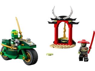Конструктор LEGO NINJAGO Дорожній мотоцикл ніндзя Ллойда 64 деталі (71788)