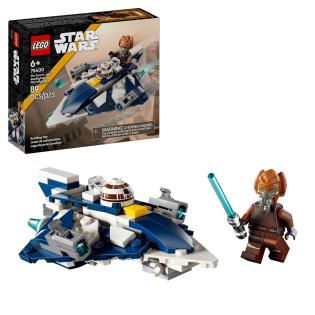 Конструктор LEGO Star Wars Джедайський мікровинищувач Пло Куна(75400)
