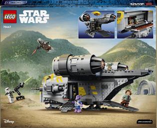 Конструктор  LEGO® Star Wars™ Гострий гребінь Конструктор транспорту (75447)