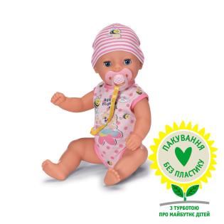 Лялька Baby Born Прекрасне малятко 36 см з аксесуарами (834596)