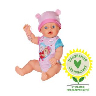 Лялька Baby Born Чарівна Емма 43 см з аксесуарами (834800)