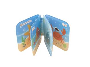 Книжка-іграшка для ванної Baby Team з пискавкою (8740)