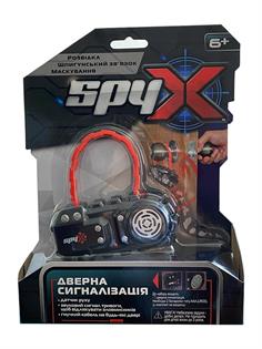 Шпигунська дверна сигналізація Spy X (AM10535)
