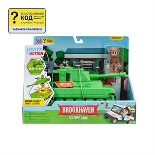 Игровой набор DevSeries Feature Vehicle Brookhaven Tank (CRS0056)