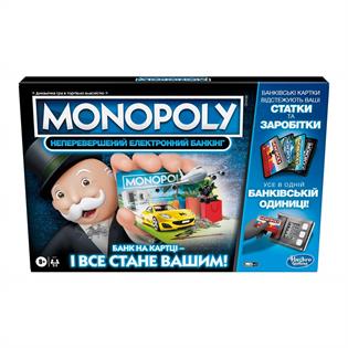 Настільна гра Hasbro Монополія (E8978)