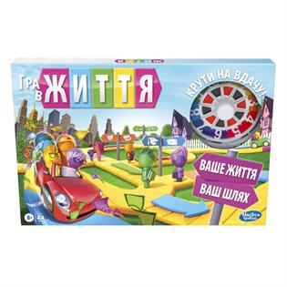 Настольная игра Hasbro Игра в жизнь обновленная украинская версия (F0800)