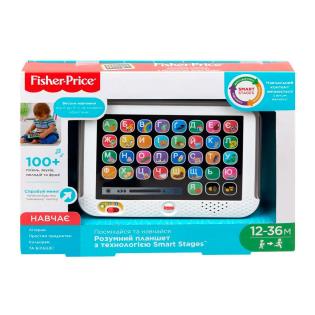 Інтерактивна іграшка Fisher-Price Smart Stages Іграшковий планшет укр. (FBR86)