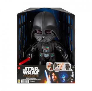 Интерактивная фигурка Star Wars Дарт Вейдер с записью голоса и светом 28 см (HJW21)