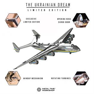 Коллекционная модель Metal Time Ukrainian Dream Limeted Edition Ан-225 Мрия собранная (MT001/READY)