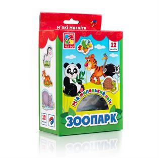 Набор магнитов Vladi Toys Мой маленький мир Зоопарк (VT3106-10)