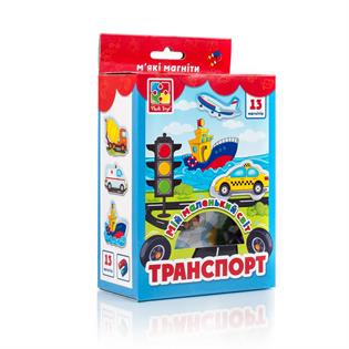 Набор магнитов Vladi Toys Мой маленький мир Транспорт (VT3106-12)