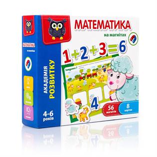 Математика на магнитах Vladi Toys (VT5411-04)