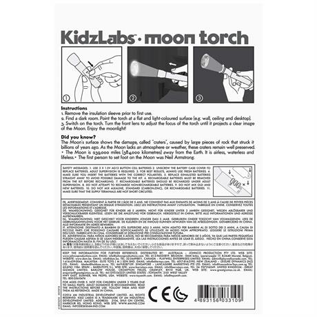 Місячний ліхтарик-проектор 4M (00-03310) - фото 2