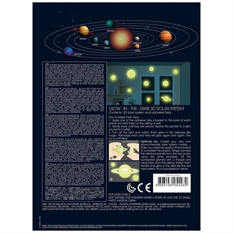 Набор светящихся 3D-наклеек 4M Солнечная система (00-05423) - фото 3