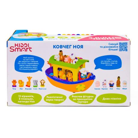 Музична іграшка Kiddi Smart Ноїв ковчег укр. мовою (063404) - фото 4