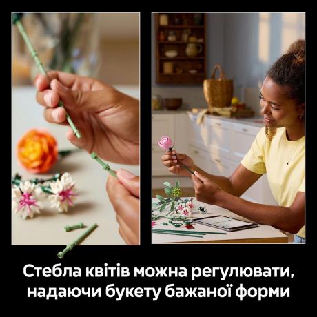 Конструктор LEGO Botanicals Милий рожевий букет квітів 749 деталей (10342) - фото 13