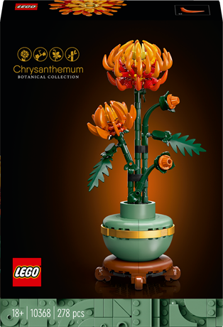Конструктор LEGO Icons Хризантема 278 деталей (10368) - фото 2