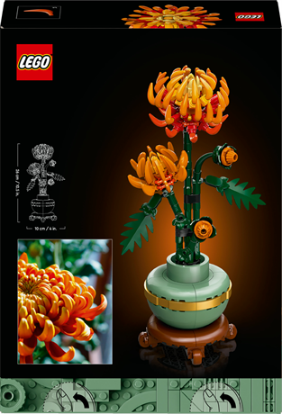 Конструктор LEGO Icons Хризантема 278 деталей (10368) - фото 3