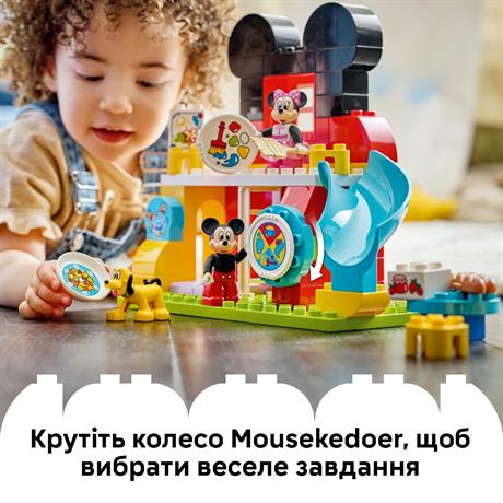 Конструктор LEGO DUPLO Disney Клубный дом с Минни и Плуто 87 деталей (10465) - фото 4