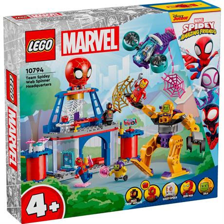 Конструктор LEGO Marvel Spidey Павутинна штаб-квартира команди Павука 193 деталі (10794) - фото 0