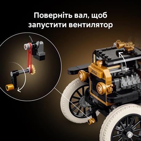 Конструктор LEGO® Icons Ford Model T, набір із моделлю автомобіля 1060 деталей (11376) - фото 3