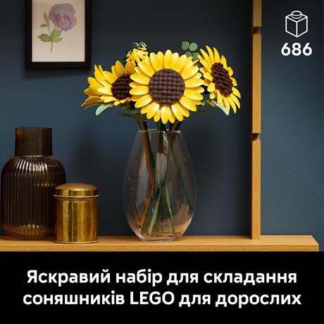 Конструктор LEGO Botanicals Букет соняшників 686 Деталей  (11502) - фото 3