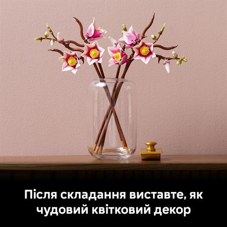 Конструктор LEGO® Botanicals Гілки магнолії 435 Деталей  (11510) - фото 9