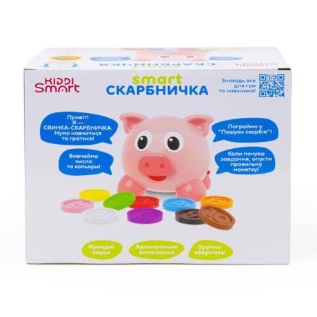 Інтерактивна навчальна іграшка Kiddi Smart Розумна скарбничка українська та англійська мови (208441) - фото 5