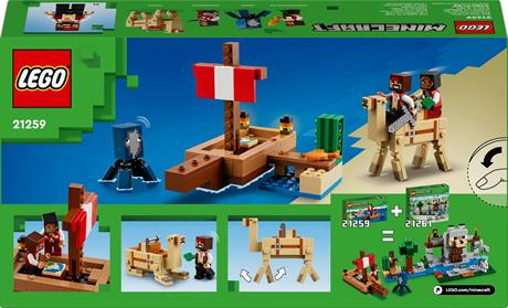 Конструктор LEGO Minecraft Путешествие на пиратском корабле 166 деталей (21259) - фото 3