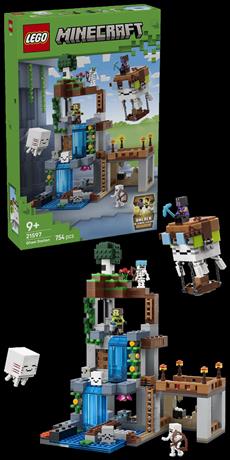 Конструктор LEGO® Minecraft™ Станція ґастів Геймерська іграшка для сюжетної гри, 754 деталі (21597) - фото 3