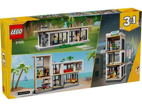 Конструктор LEGO Creator Сучасний будинок (31153) - фото 0