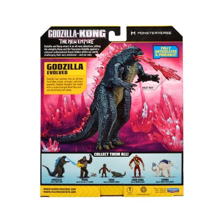 Фігурка Godzilla vs. Kong Ґодзілла після еволюції з променем 15 см (35202) - фото 5