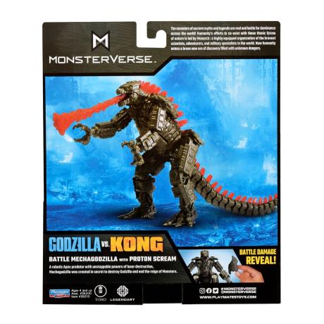 Фігурка Godzilla vs. Kong Мехаґодзілла з протонним променем 15 см (35210) - фото 7