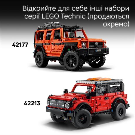 Конструктор LEGO® Technic Внедорожник Jeep® Wrangler Rubicon 723 детали  (42227) - фото 2