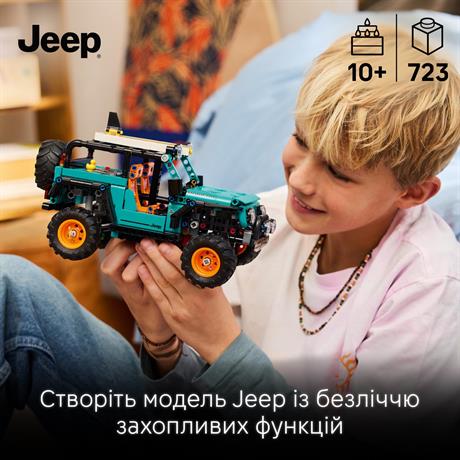 Конструктор LEGO® Technic Внедорожник Jeep® Wrangler Rubicon 723 детали  (42227) - фото 4