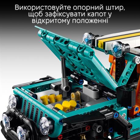 Конструктор LEGO® Technic Внедорожник Jeep® Wrangler Rubicon 723 детали  (42227) - фото 5