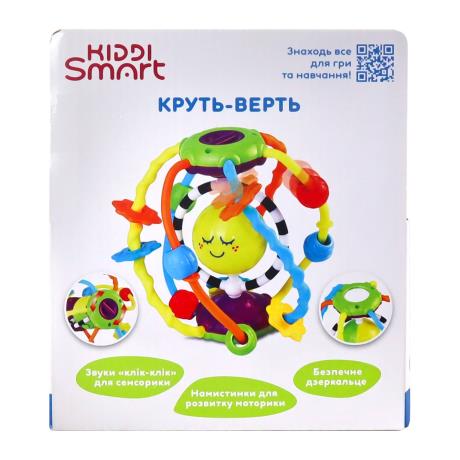 Розвивальна іграшка Kiddi Smart Круть-Верть (4282-KS) - фото 7