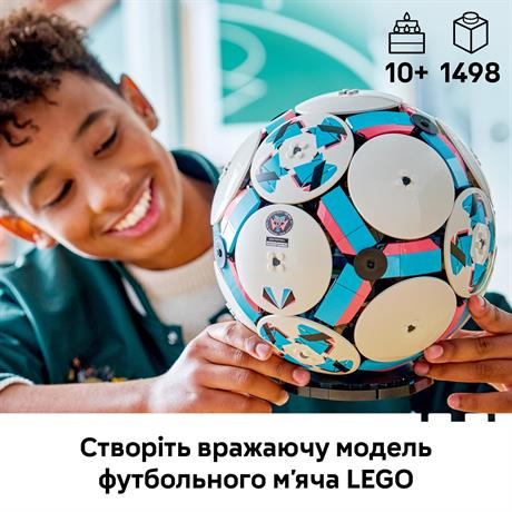 Конструктор LEGO® Editions Футбольный мяч 1498 деталей (43019) - фото 5