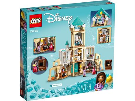 Конструктор LEGO Замок короля Маґніфіко 613 деталей (43224) - фото 0
