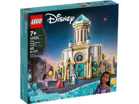 Конструктор LEGO Disney Замок короля Маґніфіко 613 деталей (43224) - фото 0