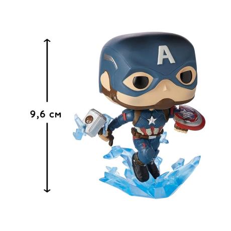Фігурка Funko Pop! Месники Фінал Капітан Америка з мйольніром 10 см (45137) - фото 3