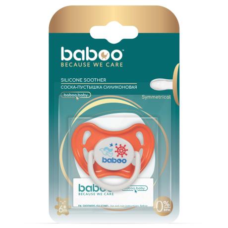 Пустышка симметричная Baboo Marine силиконовая с 6 мес. оранжевый (5-026) - фото 0