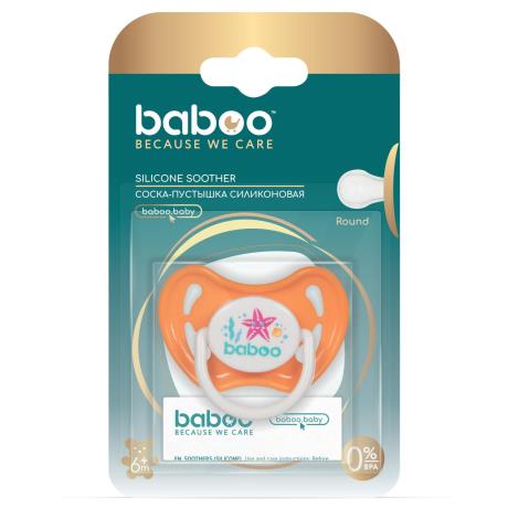 Пустышка круглая Baboo Sea Life силиконовая с 6 мес. оранжевый (5-028) - фото 0